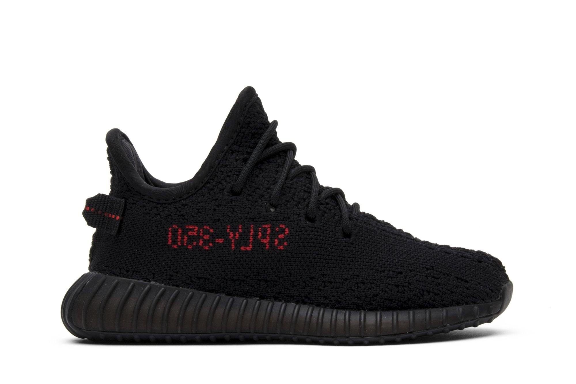 Yeezy Boost 350 V2 Infant &