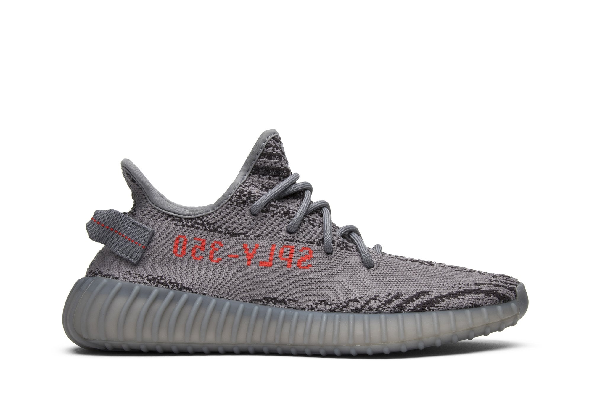 Yeezy Boost 350 V2 &