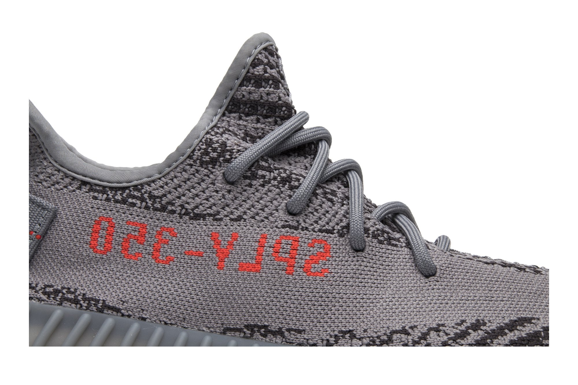 Yeezy Boost 350 V2 &