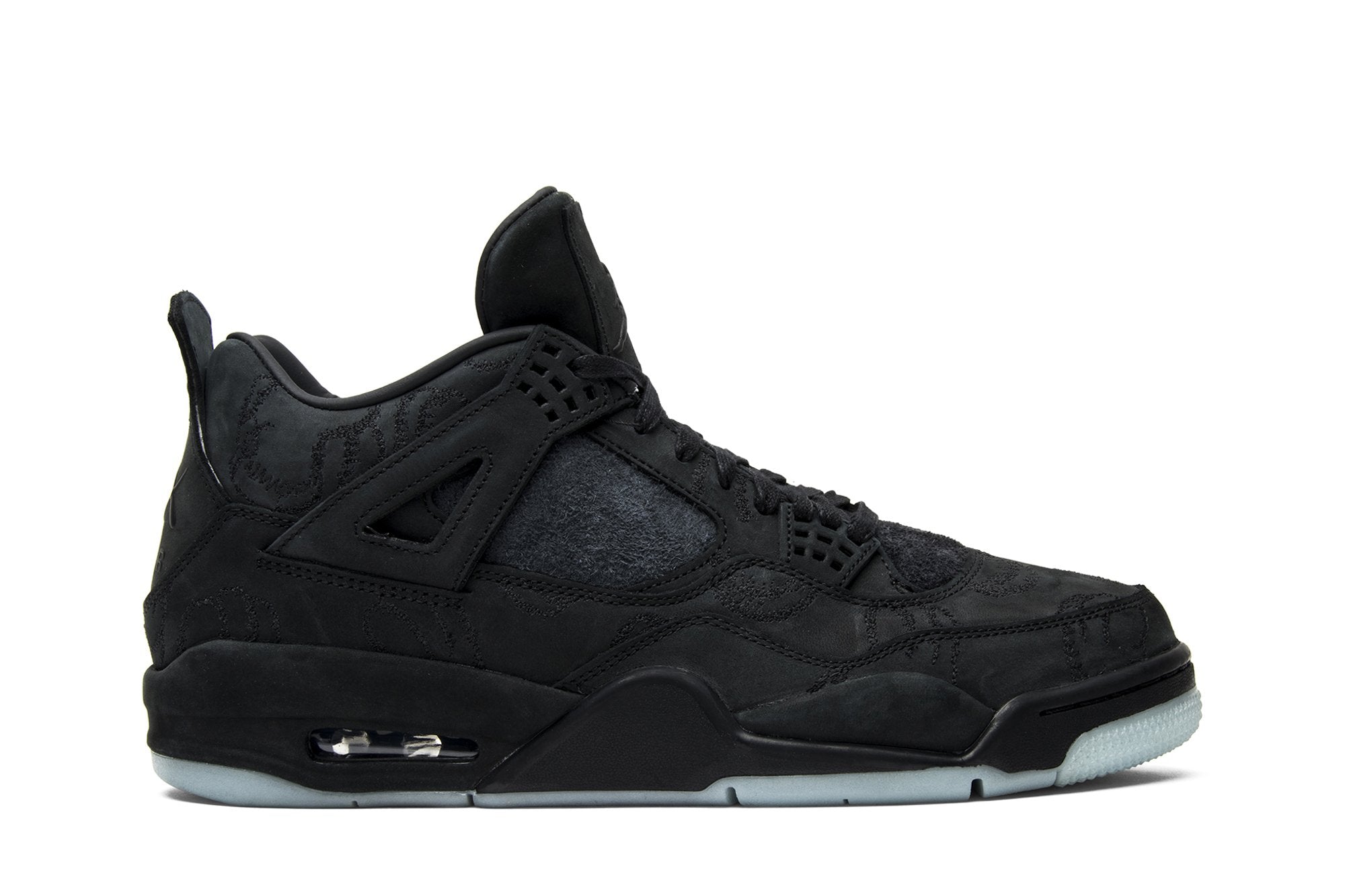 KAWS x Air Jordan 4 Retro &