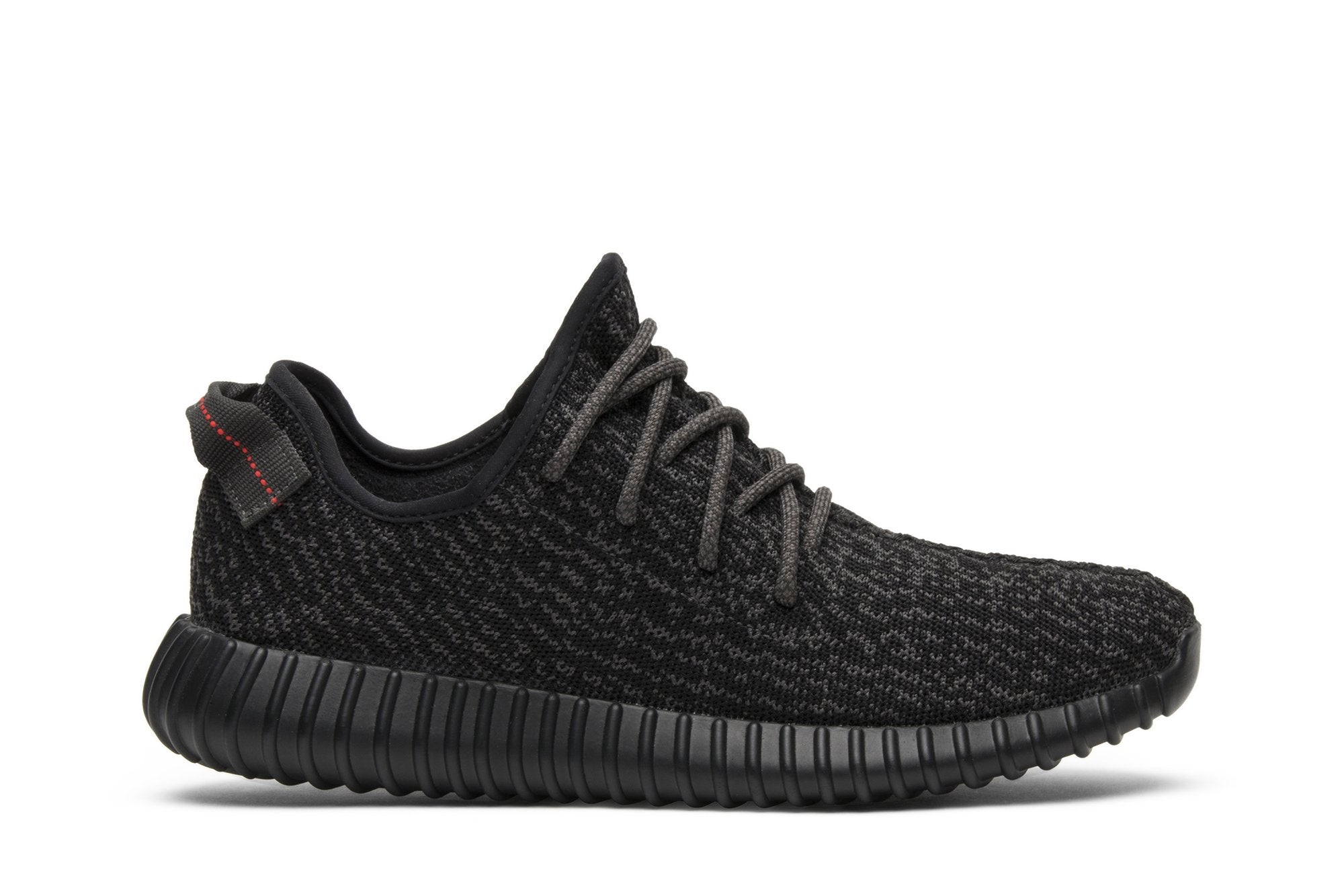 Yeezy Boost 350 &