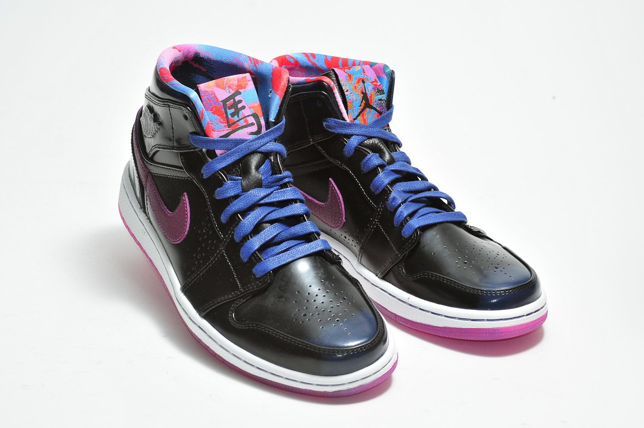 Air Jordan 1 Mid Nouveau YOTH &