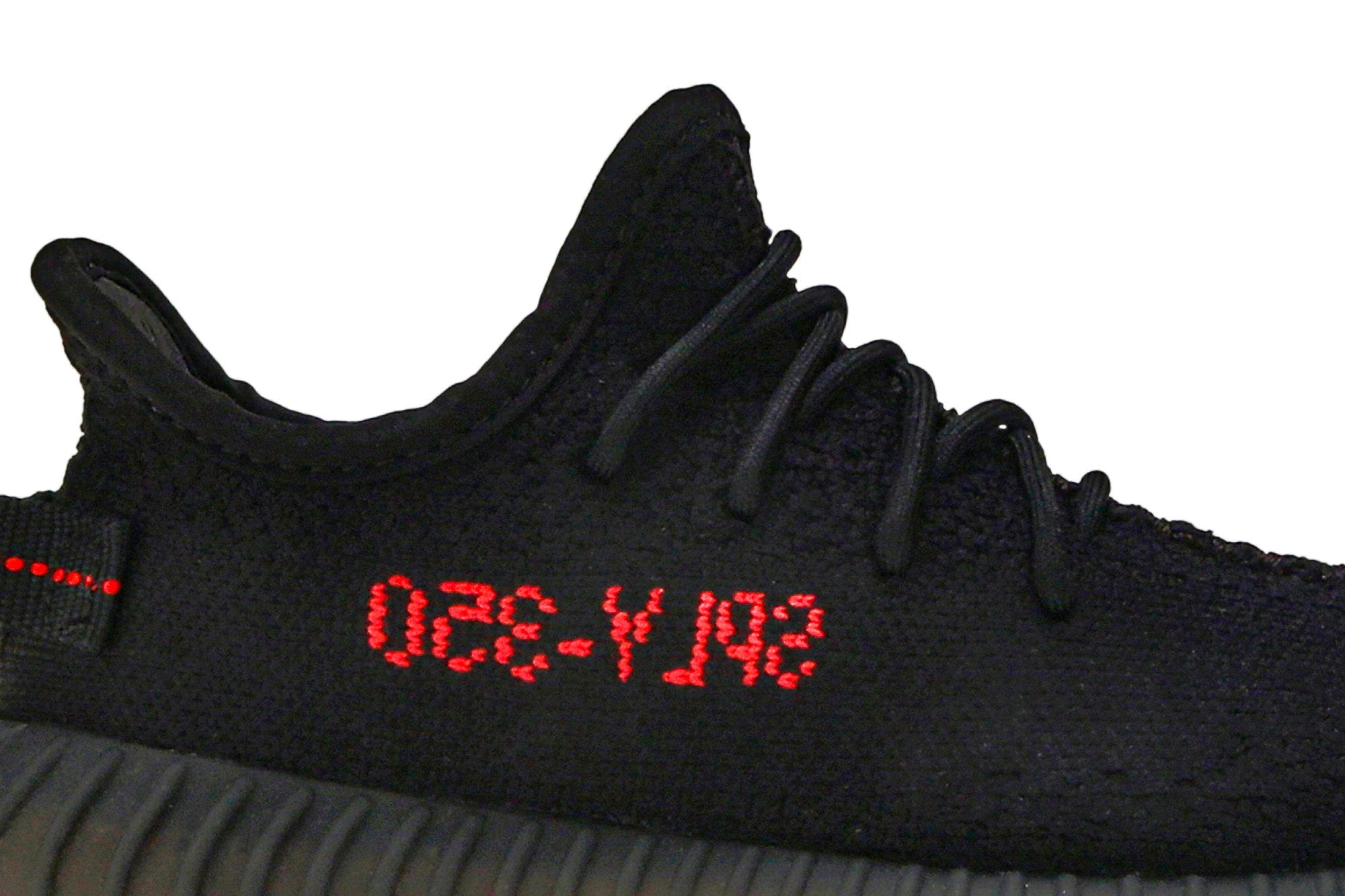 Yeezy Boost 350 V2 Kids &