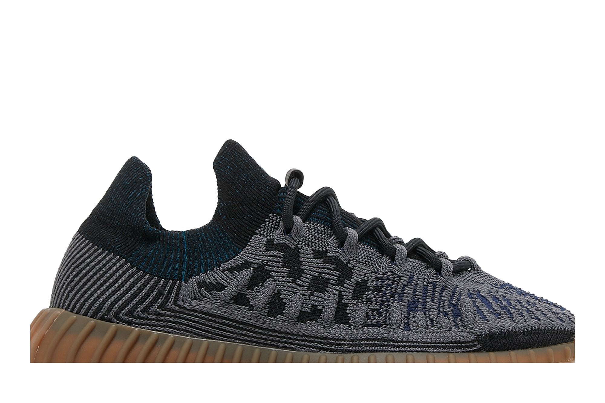 Yeezy Boost 350 V2 CMPCT &