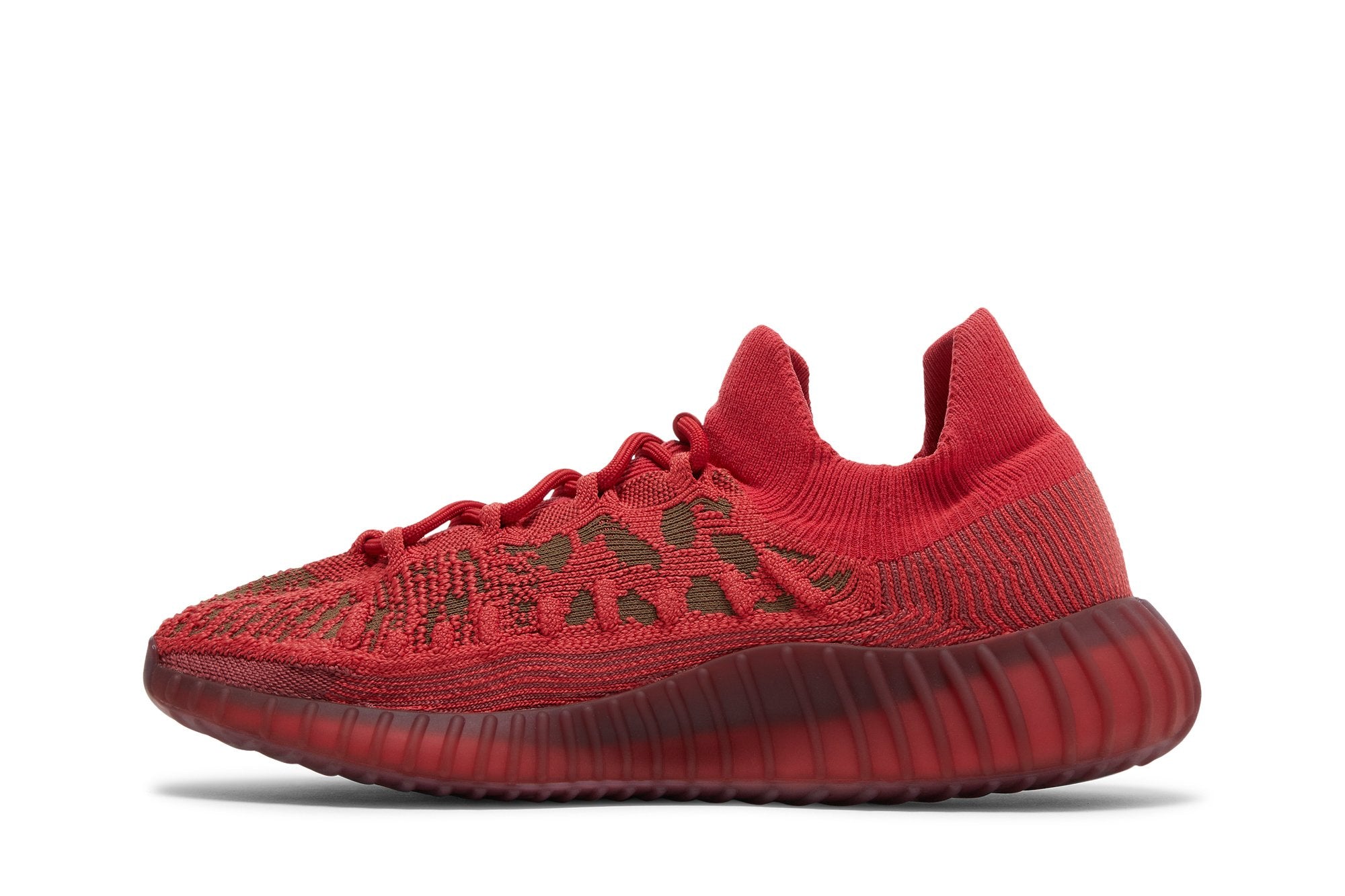 Yeezy Boost 350 V2 CMPCT &
