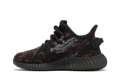 Yeezy Boost 350 V2 Infants &