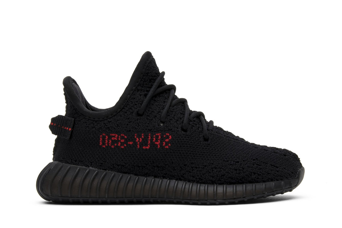 Yeezy Boost 350 V2 Infant &