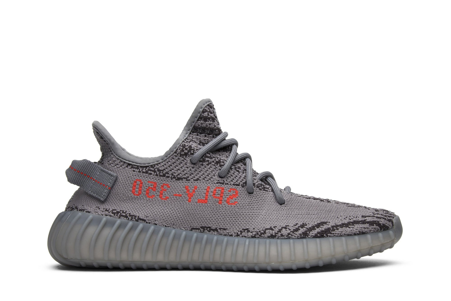 Yeezy Boost 350 V2 &