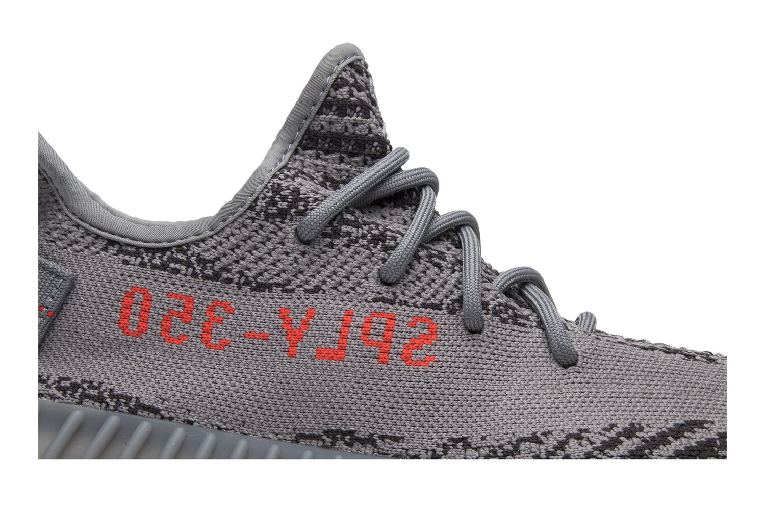 Yeezy Boost 350 V2 &