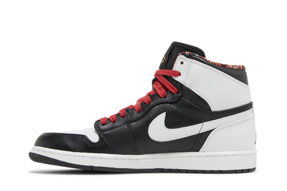 Air Jordan 1 Retro High RTTG &