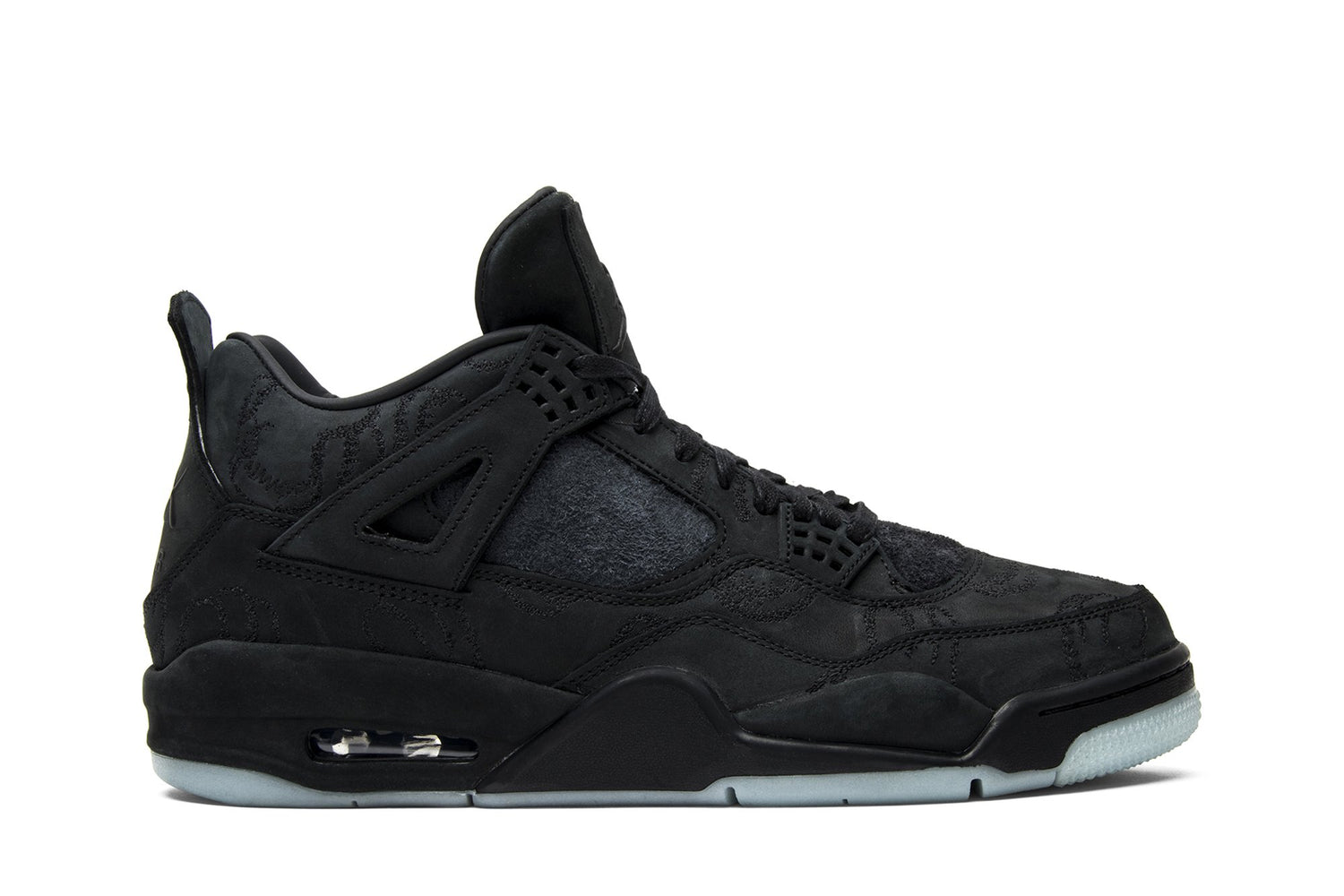 KAWS x Air Jordan 4 Retro &