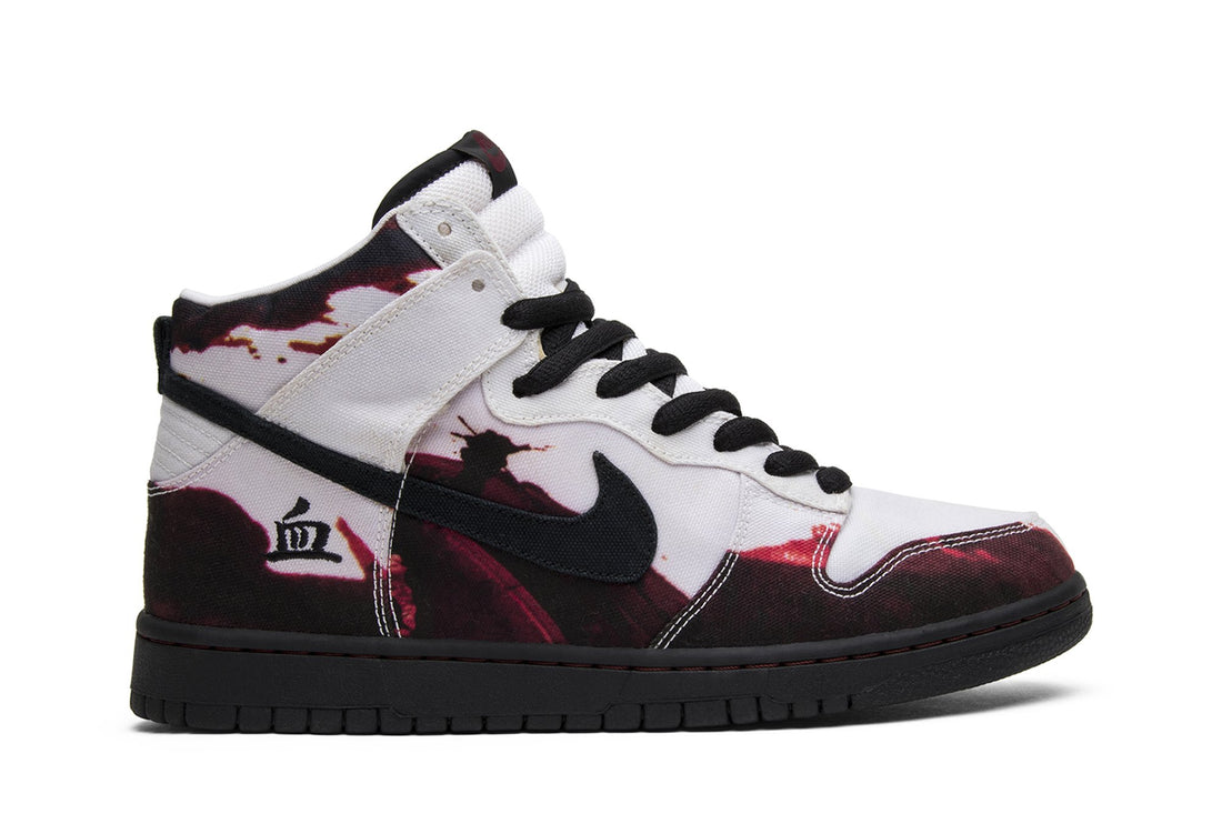 Dunk High Pro SB &