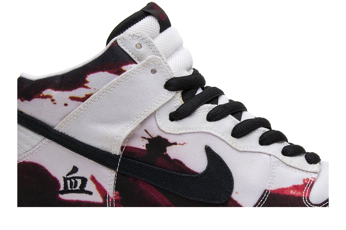 Dunk High Pro SB &