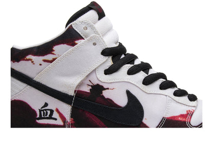 Dunk High Pro SB &