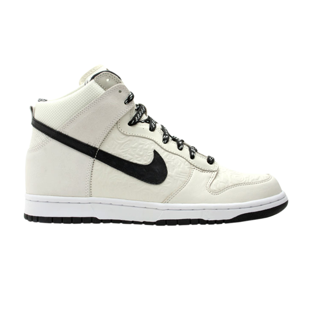 Dunk High &