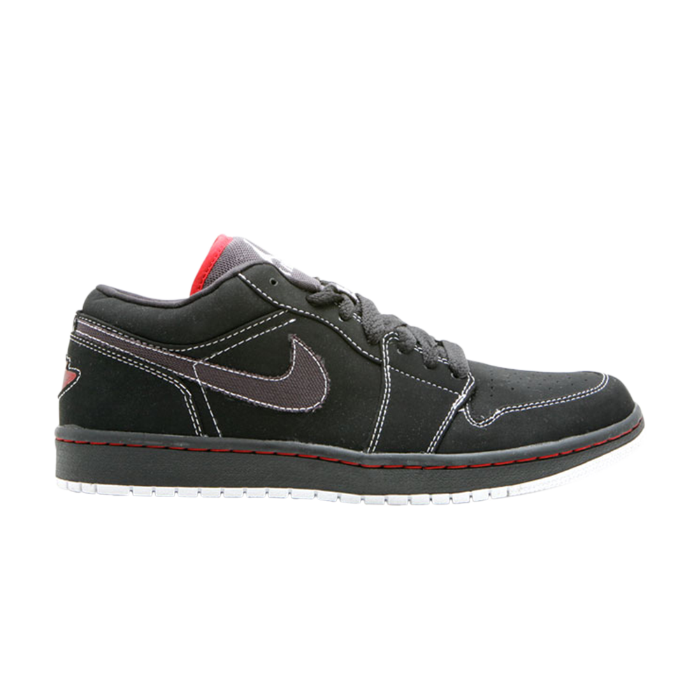 Air Jordan 1 Phat Low &