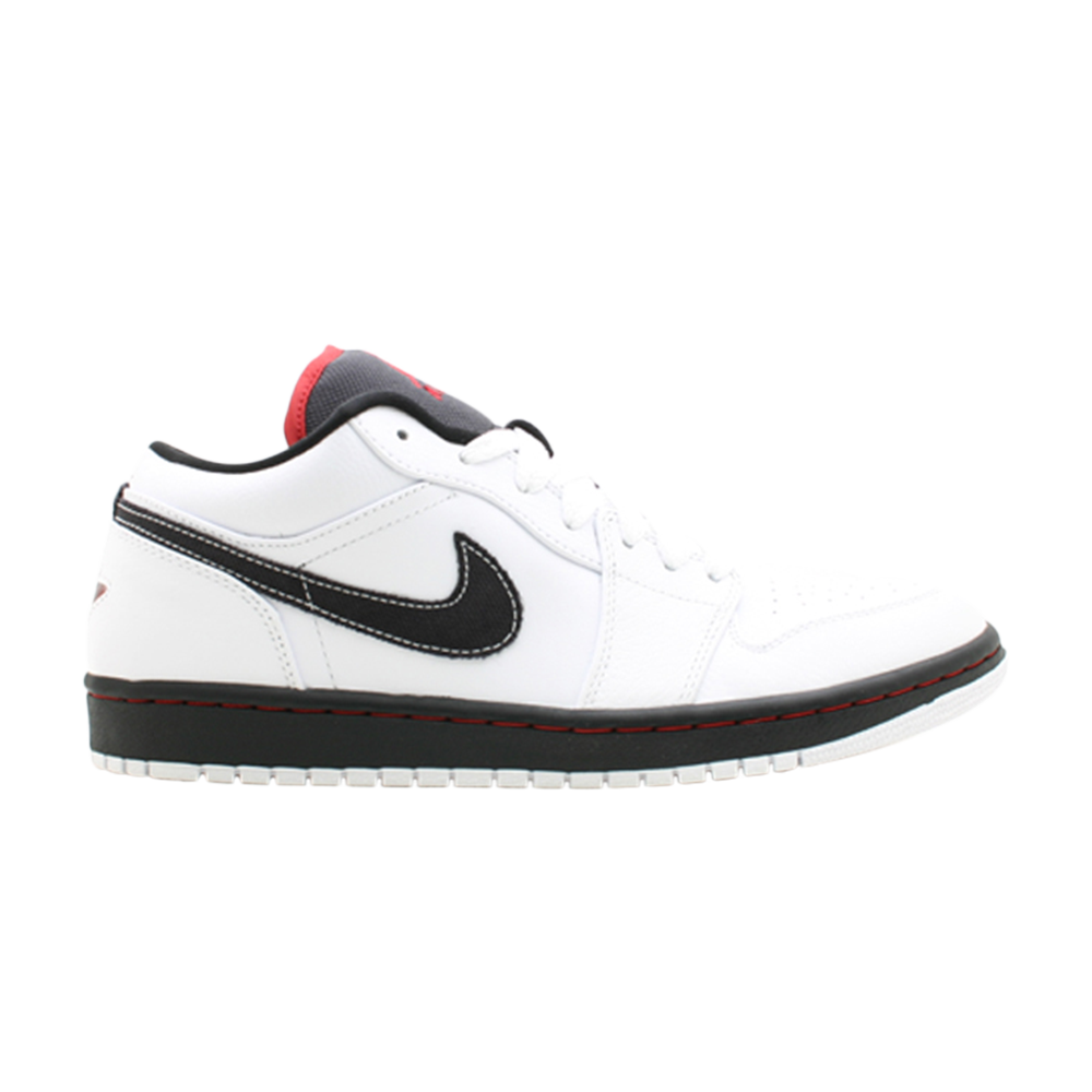 Air Jordan 1 Phat Low &