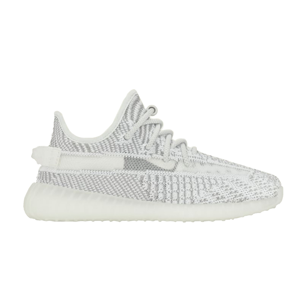 Yeezy Boost 350 V2 Kids &