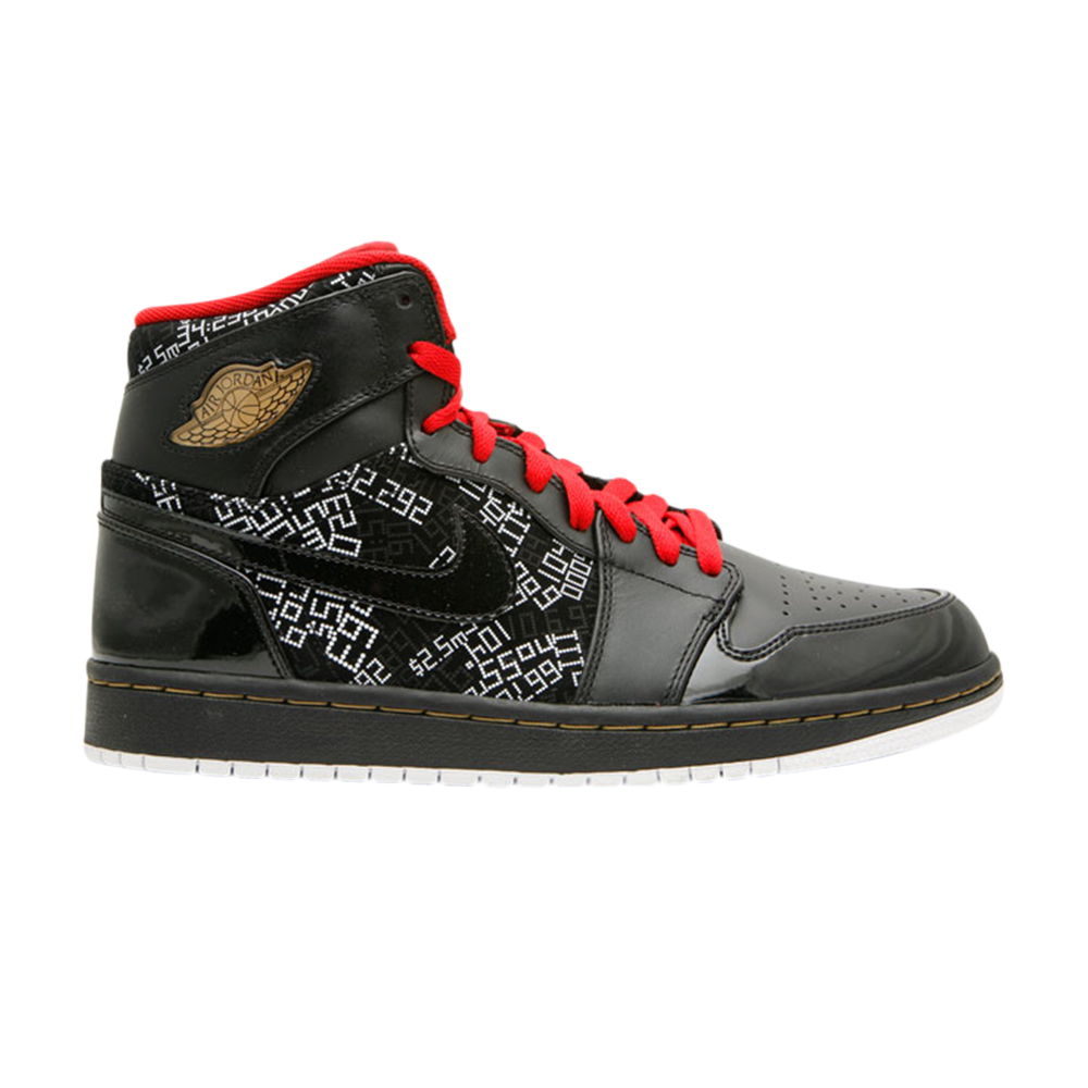Air Jordan 1 High Hof &