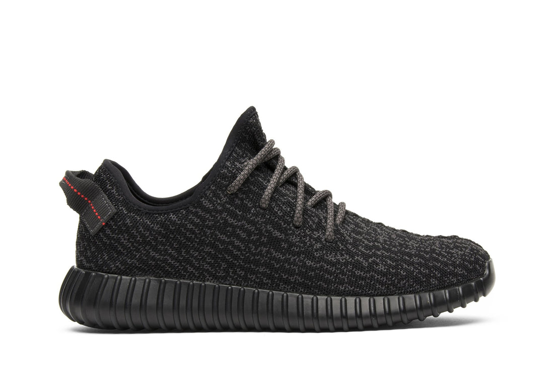 Yeezy Boost 350 &