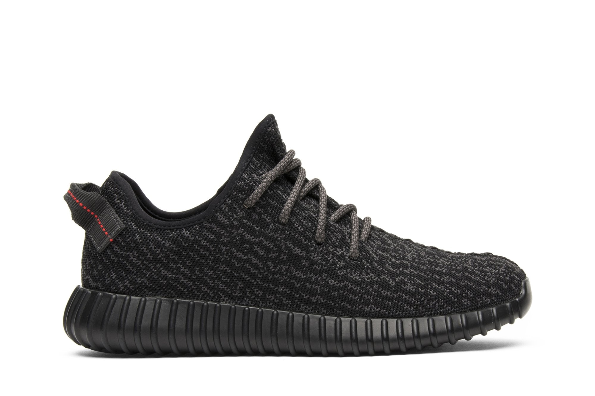 Yeezy Boost 350 &