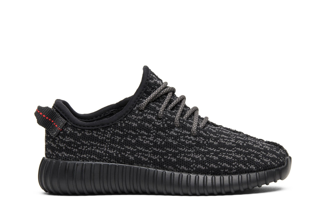Yeezy Boost 350 Infant &