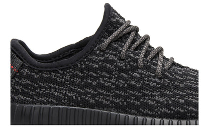 Yeezy Boost 350 Infant &