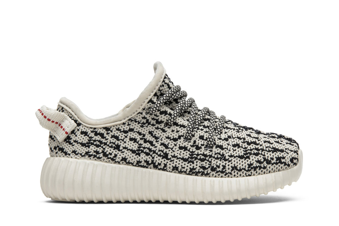 Yeezy Boost 350 Infant &