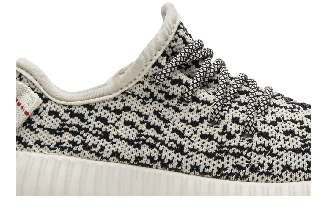 Yeezy Boost 350 Infant &
