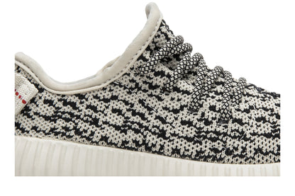 Yeezy Boost 350 Infant &