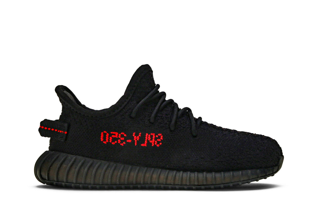 Yeezy Boost 350 V2 Kids &