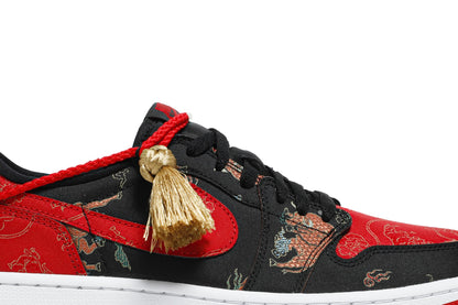 Air Jordan 1 Low OG &