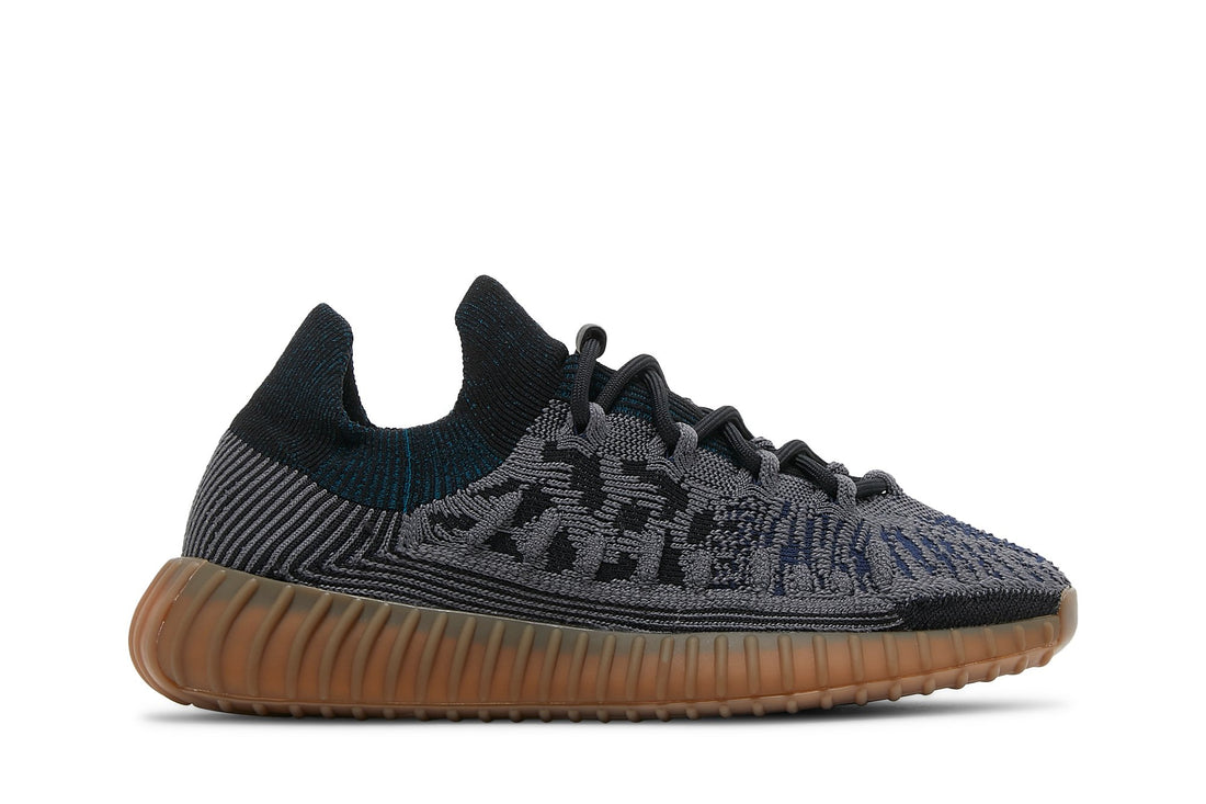Yeezy Boost 350 V2 CMPCT &