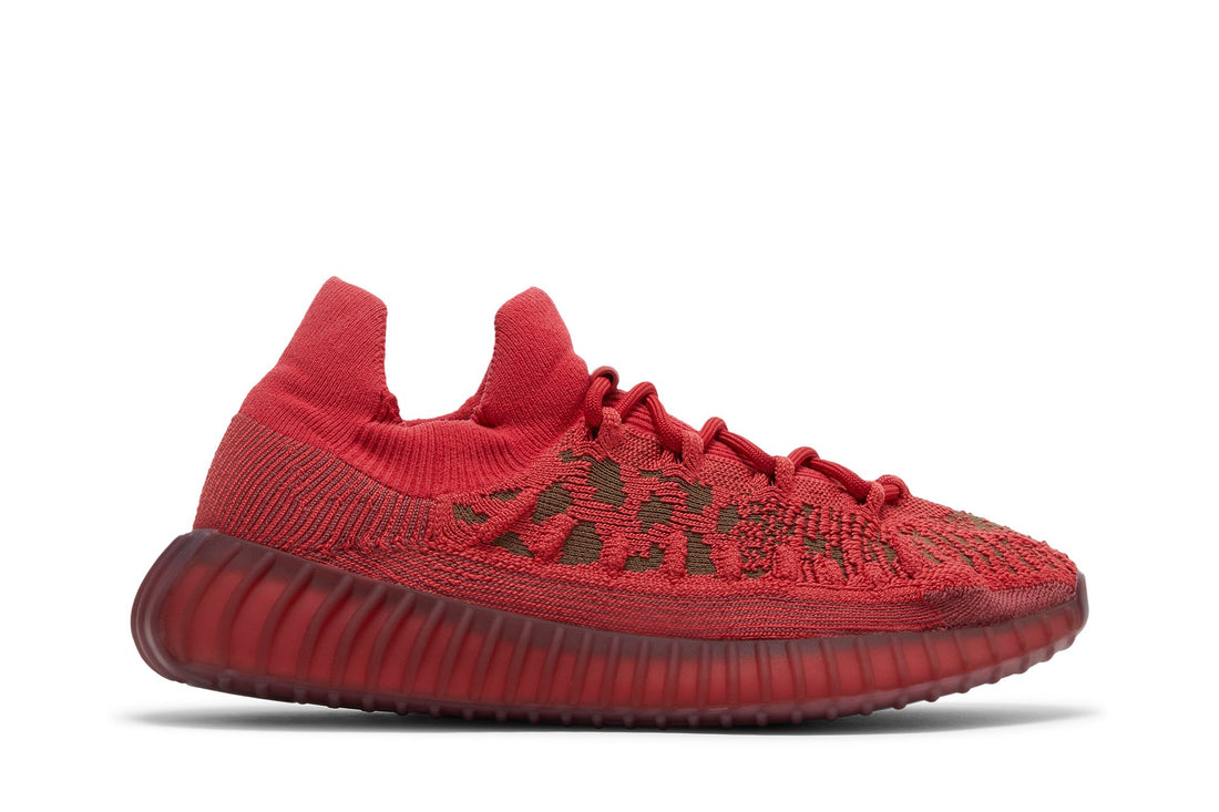 Yeezy Boost 350 V2 CMPCT &