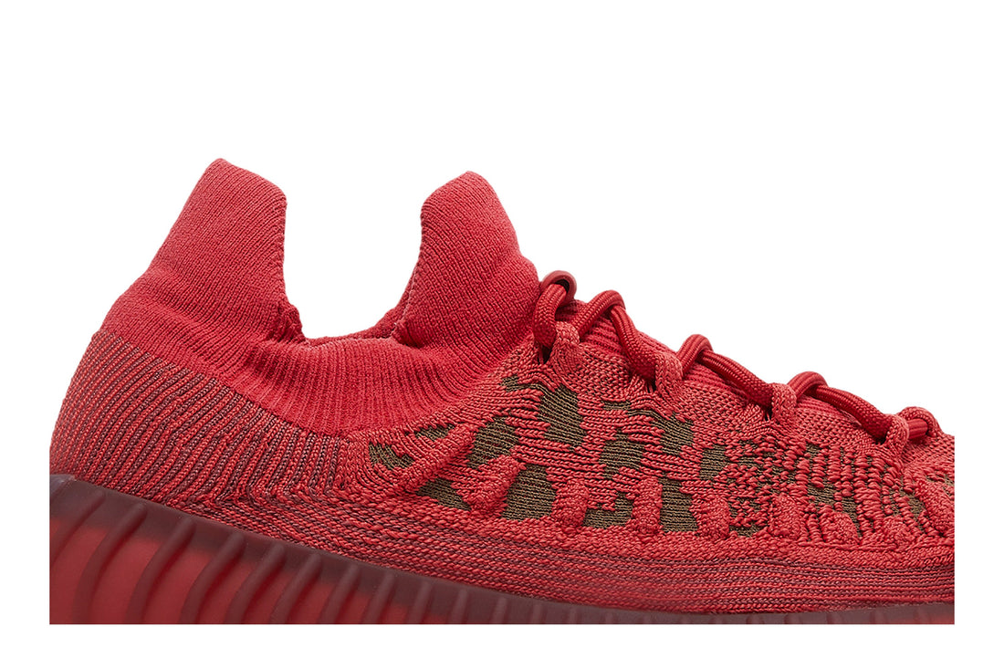 Yeezy Boost 350 V2 CMPCT &