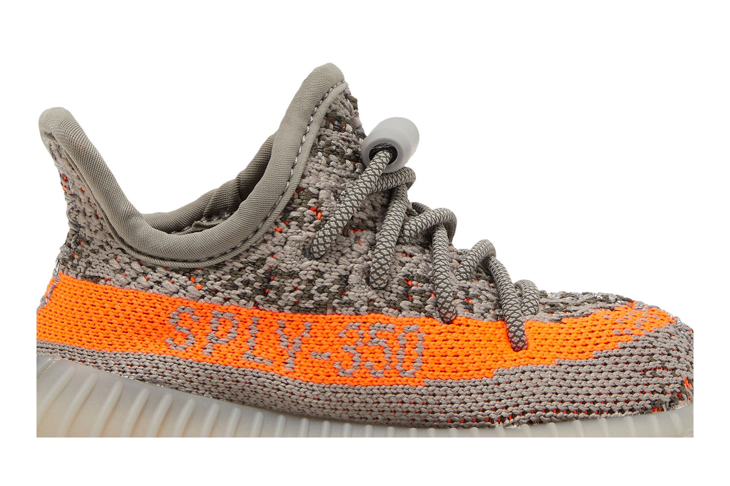Yeezy Boost 350 V2 Infants &