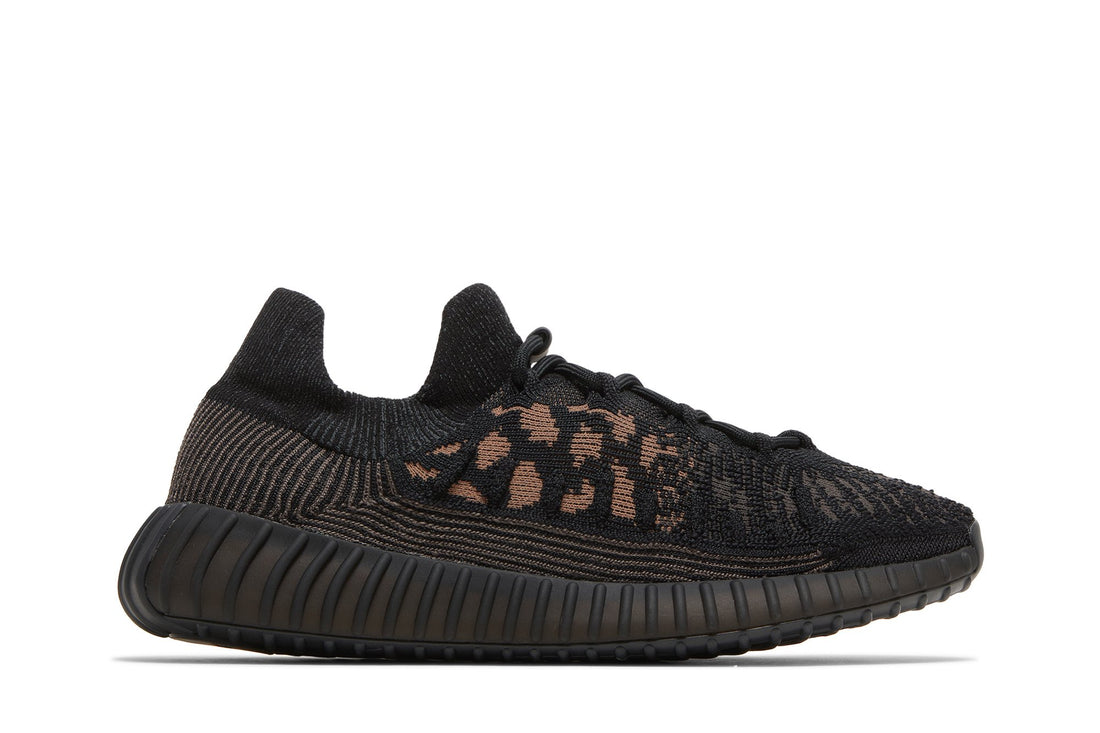 Yeezy Boost 350 V2 CMPCT &
