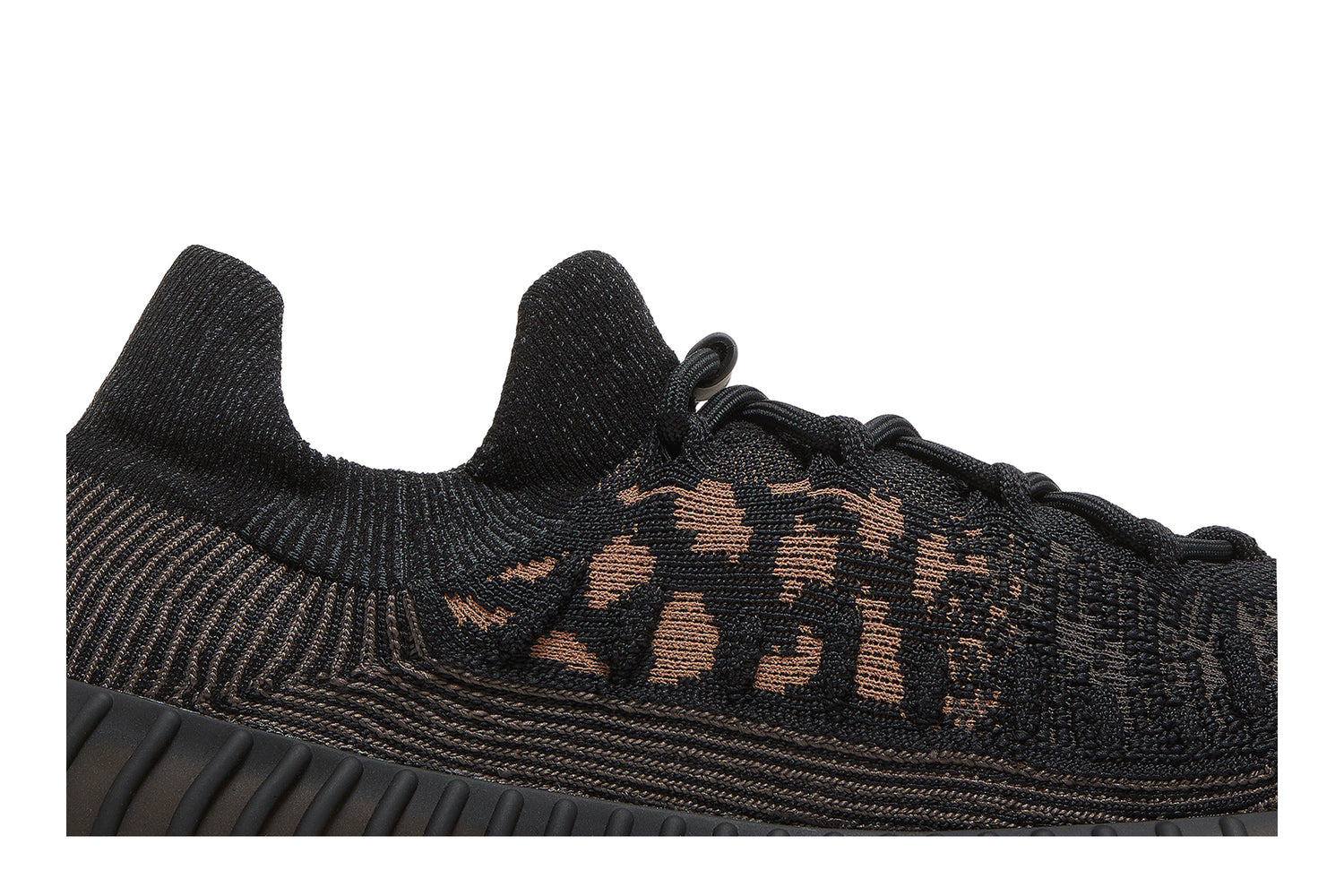 Yeezy Boost 350 V2 CMPCT &