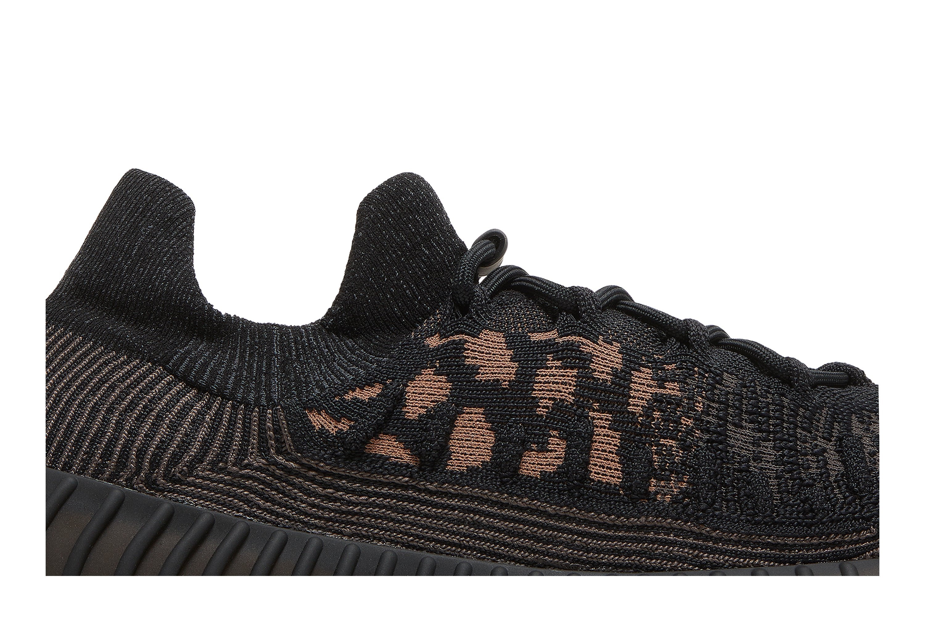 Yeezy Boost 350 V2 CMPCT &