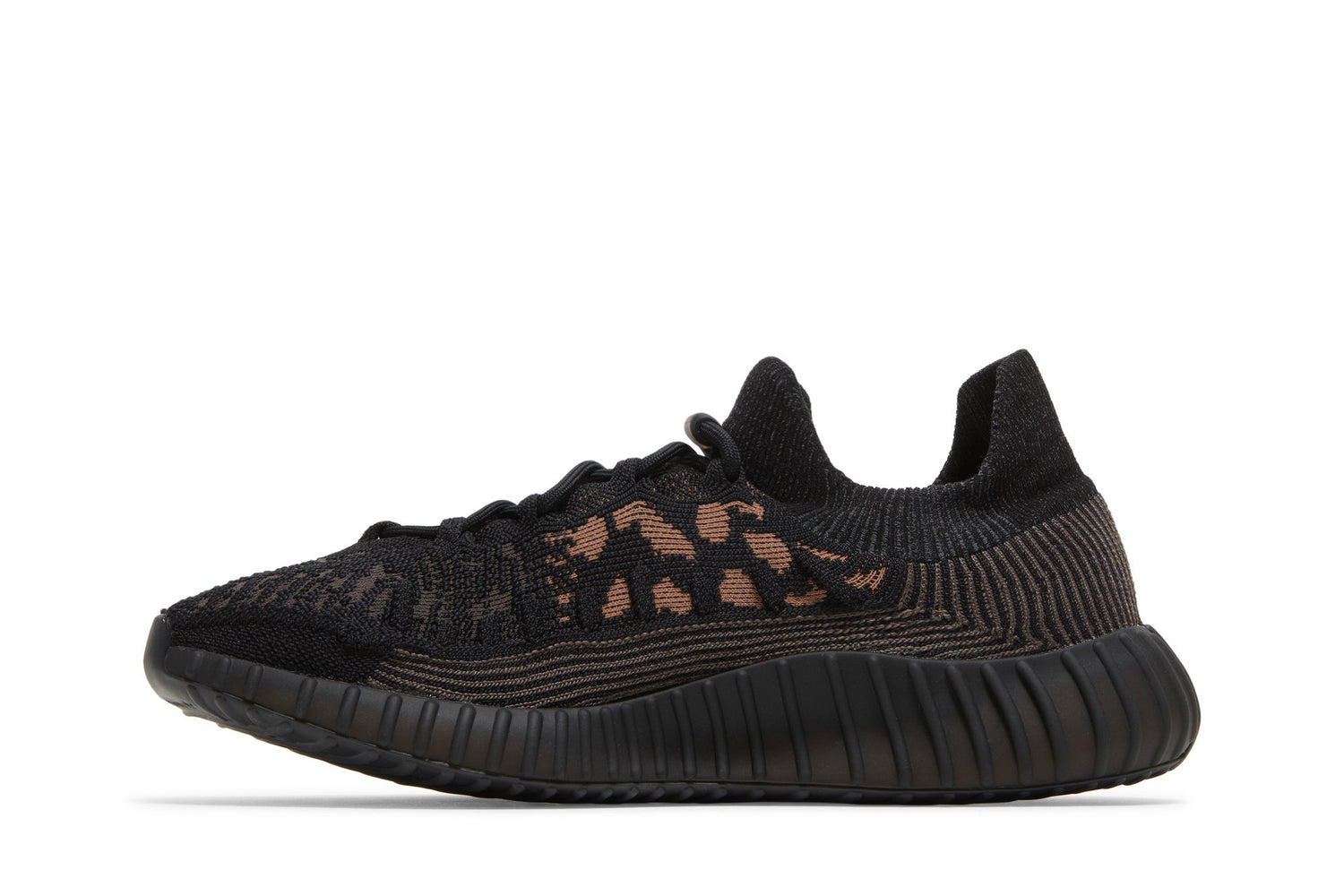 Yeezy Boost 350 V2 CMPCT &