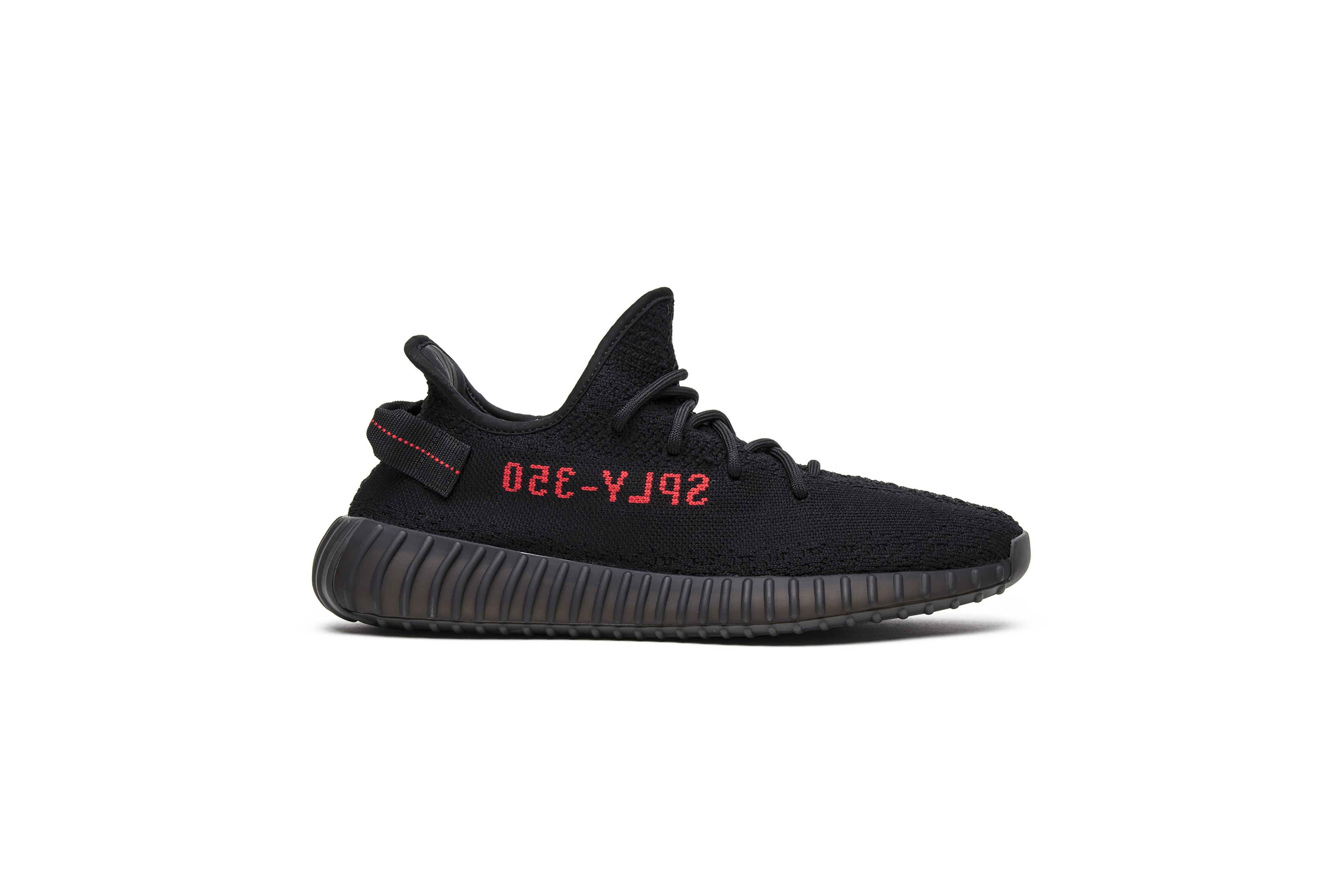 Yeezy Boost 350 V2 &