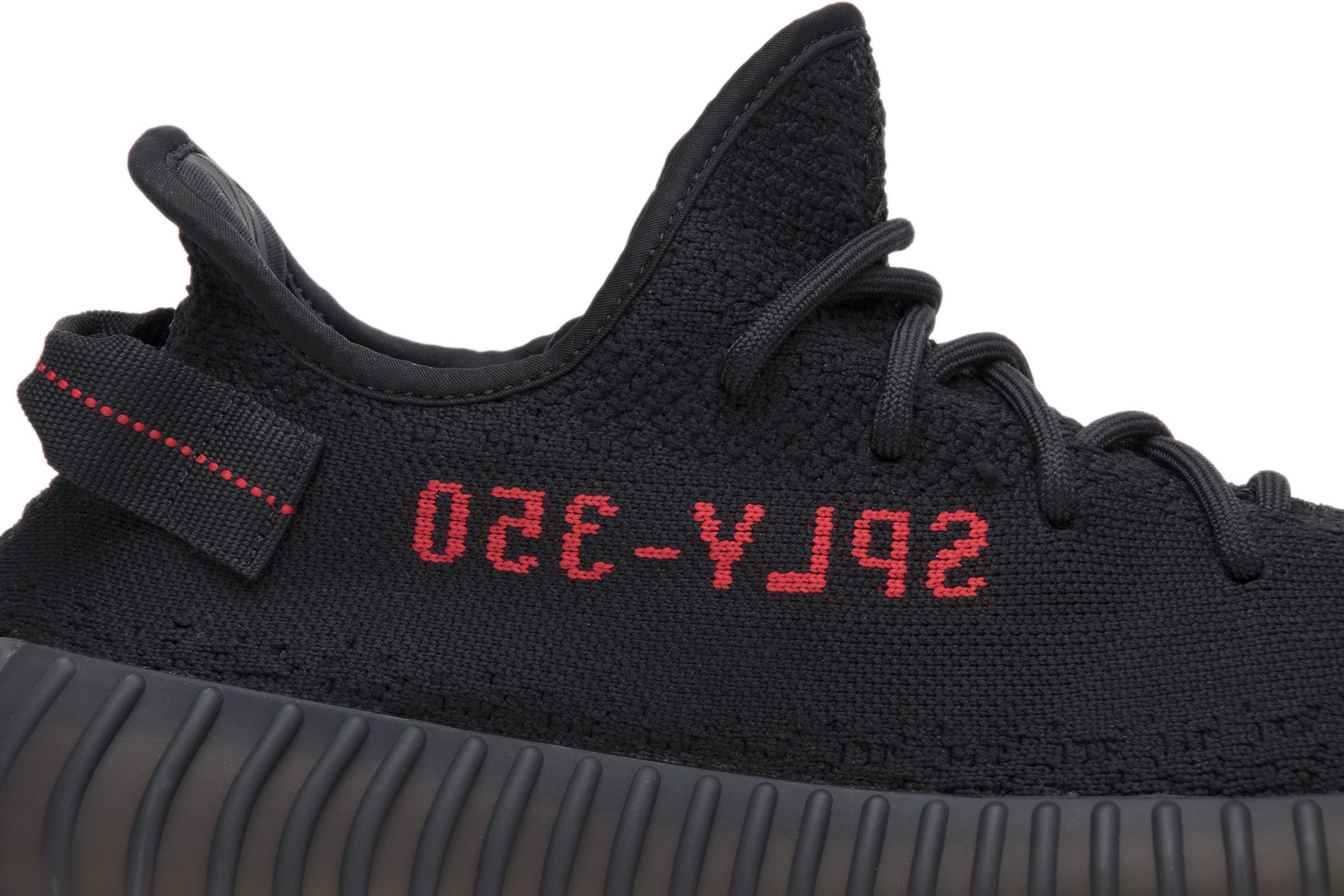 Yeezy Boost 350 V2 &