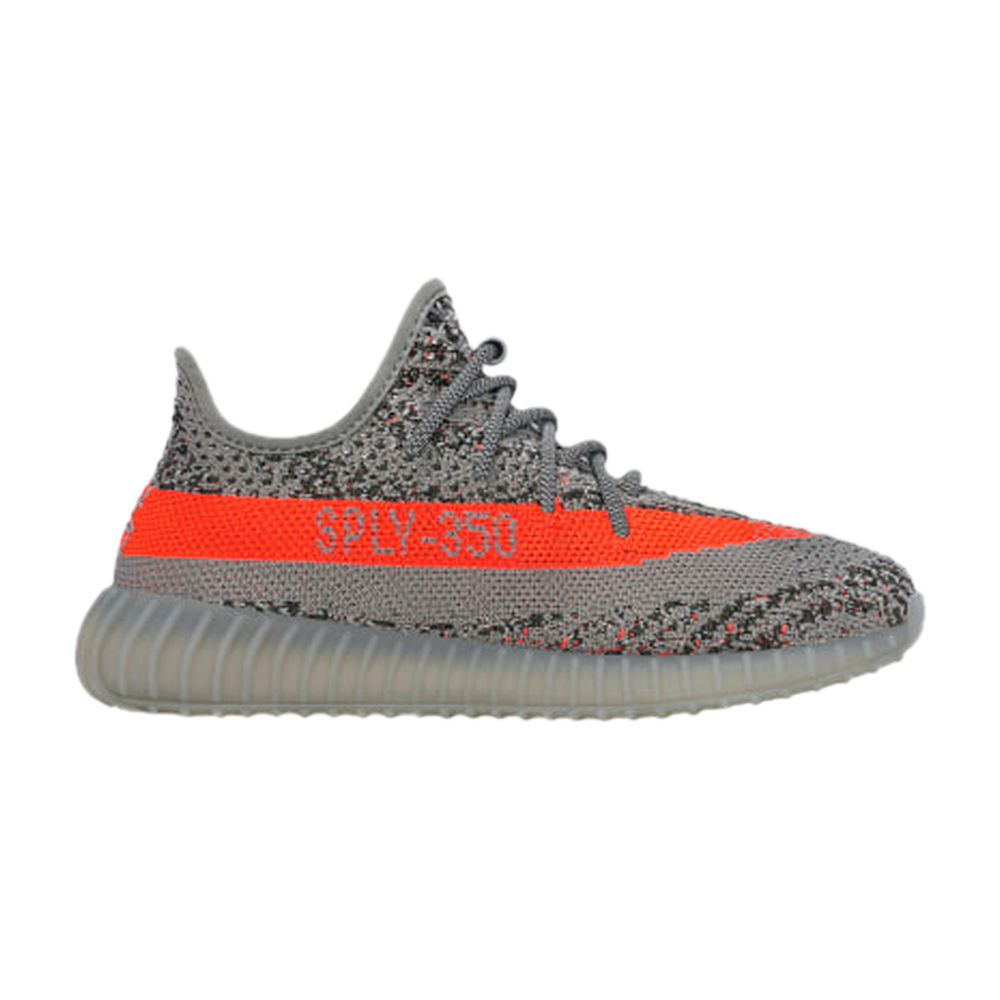 Yeezy Boost 350 V2 Kids &